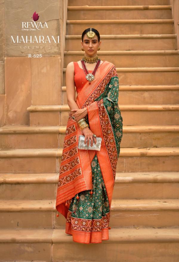 Rewaa Maharani 2 Designer Dola Silk Patola Saree Collection